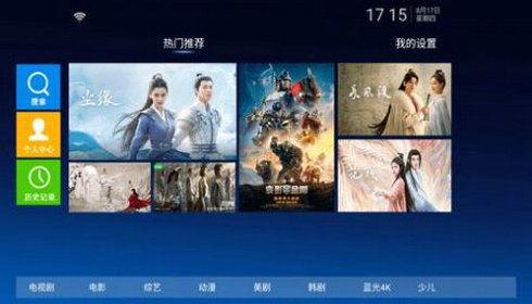 顶呱呱最新爆料视频大全,揭秘热点事件背后的真相