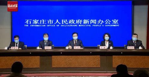 藁城爆料最新新闻视频,视频揭示惊人事件,详情揭晓! 第3张 藁城爆料最新新闻视频,视频揭示惊人事件,详情揭晓! 第3张