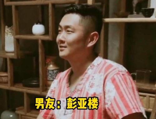 吃瓜事件网红男主是谁啊,网红身份引发热议 第2张 吃瓜事件网红男主是谁啊,网红身份引发热议 第2张