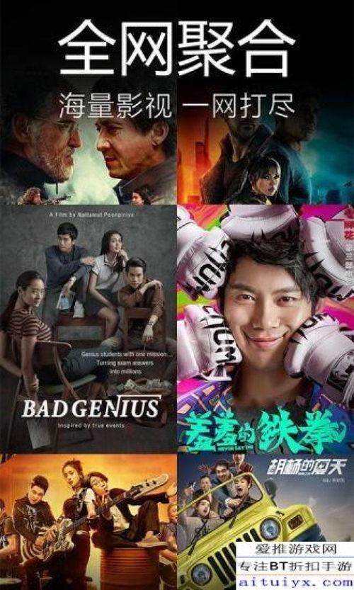 女子爆料是黑店吗视频下载,视频揭露惊人内幕