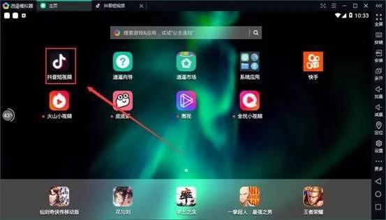 抖音爆料小丑视频大全最新,揭秘小丑视频大全,笑料百出,欢乐无限! 第3张 抖音爆料小丑视频大全最新,揭秘小丑视频大全,笑料百出,欢乐无限! 第3张