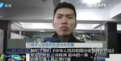 甜面小哥视频爆料大全,揭秘幕后真相与精彩瞬间  第2张