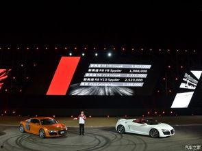 益昌奥迪爆料最新消息今天,今日热点聚焦全新奥迪车型发布！”