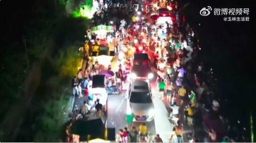 福绵网友最新爆料,揭秘神秘事件背后真相! 第2张 福绵网友最新爆料,揭秘神秘事件背后真相! 第2张